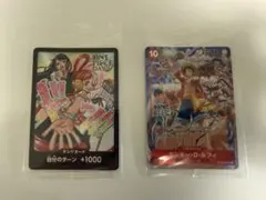 【未開封】ONE PIECE DAY 2024 入場特典2枚