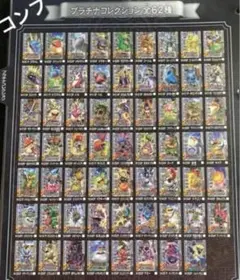 2026年最新】ドラゴンクエストバトルロードの人気アイテム - メルカリ