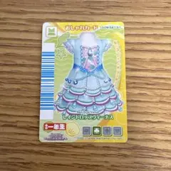 2026年最新】ワンタメカードの人気アイテム - メルカリ