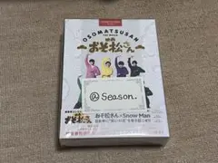 <即購入可能>SnowMan おそ松さん 初回盤 DVD