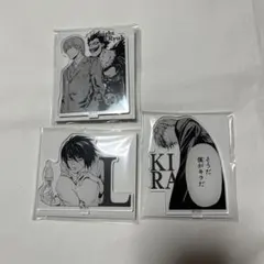 デスノート　アクスタ