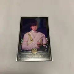 Item thumbnail for item 321a82be-0a6f-40c4-ab5e-7cc833f508ef