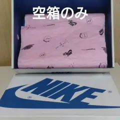 ナイキ NIKE 空箱のみ おまけ付き 28㎝