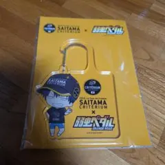 弱虫ペダル　荒北靖友