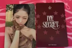ive secret東京10/12会場限定　特典　トレカ　レイ