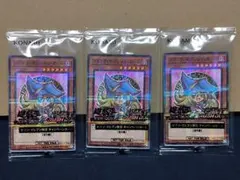 【3枚】 遊戯王　セブンイレブン限定　ハイチュウコラボ　ブラックマジシャンガール