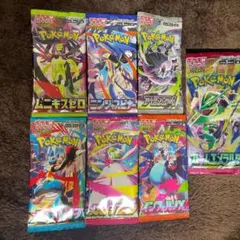 ポケカ未開封7パック - メルカリ