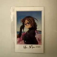 FGO 5周年 ポートレイト 虞美人