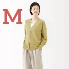 MUJI☆UVカットライトニットVネックカーディガン ライトイエローMサイズ