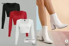 SHEIN トップス&ブーツ セット おまけ付き