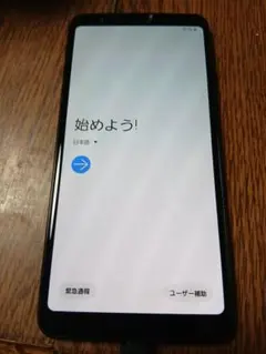 2026年最新】galaxy a7 ジャンクの人気アイテム - メルカリ