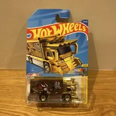 ホットウィール　ライジンエクスプレス　ゴールド