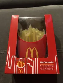 McDonald's Manhattan Portage ポテトライト