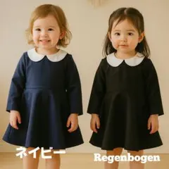 【新品】100㎝ フォーマル ワンピース 誕生日 発表会 長袖 ネイビー