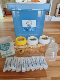 Milton消毒ケース Pigeon哺乳瓶3本 消毒剤10本セット