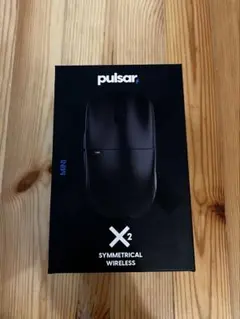 Pulsar X2 Mini (Size 1) ワイヤレスゲーミングマウス