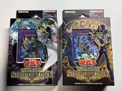 Item thumbnail for item 0f15b4f2-3fb3-42a4-807c-6a7f4e1f01cb