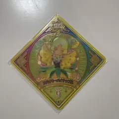 2026年最新】アイカツプラネット secの人気アイテム - メルカリ