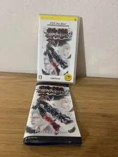 鉄拳ダークレザレクション PSP