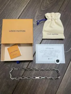 M*Z様 美品‼️ Louis Vuitton ルイヴィトン コリエ シルバーチ - メルカリ