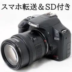 2026年最新】canon eos kiss x3の人気アイテム - メルカリ