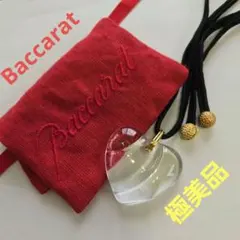 2026年最新】バカラ オープンハートの人気アイテム - メルカリ
