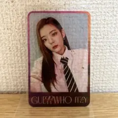 itzy guess who ヨントン　トレカ　mecima shop リア