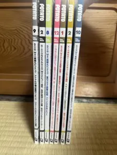 KYO様 リクエスト 2点 まとめ商品