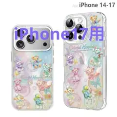iPhone17用　Duffy and Friends 20周年記念カバー