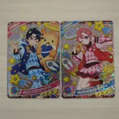 アイプリリング 6弾 バレンタインクッキー すばる おとめ 2枚セット