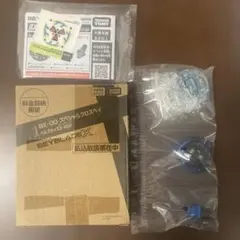 2025年最新】スペシャルクロスベイの人気アイテム - メルカリ