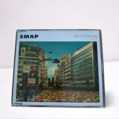SMAP 世界に一つだけの花 CD