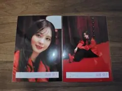 わ15：　櫻坂46　遠藤理子　Unhappy Birthday構文 MV衣装