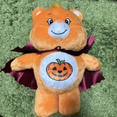 【新品未使用】ケアベアハロウィンBIGぬいぐるみ