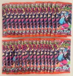 インフェルノx 新品未開封 1BOX分 30パック