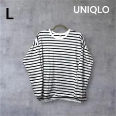 UNIQLO ホワイトL エアリズム クルーネック ボーダー 長袖 ロンT 春