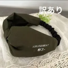 Item thumbnail for item 141a9109-6aa6-4616-a48f-abbad8b75afc