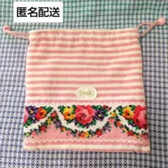 フェイラー 巾着ポーチ ピンクストライプ 花 チェスティ FEILER
