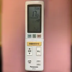 2026年最新】パナソニックエアコンの人気アイテム - メルカリ