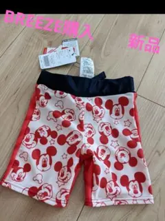 Item thumbnail for item 9fc158ee-aa33-4a91-9769-00cb5a047688