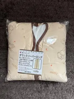 (merukyu さん専用)nishikawa ミッフィー ベビー布団 merukyu さん専用)nishikawa ミッフィー ベビー布団 - メルカリ