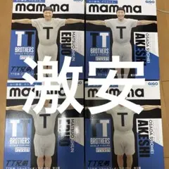 チョコレートプラネット GiGO限定 スケールフィギュア 4個セット