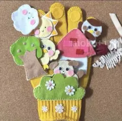【保育導入に☆かわいいかくれんぼ】　手袋シアター