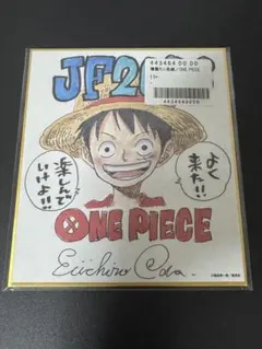 ワンピース 複製ミニ色紙 ジャンプフェスタ 尾田栄一郎 ワンピース 複製ミニ色紙 ジャンプフェスタ 尾田栄一郎 - メルカリ