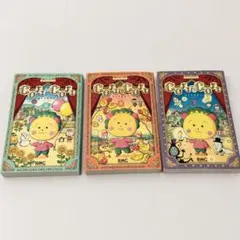 コジコジ COJI-COJI 1巻〜3巻セット さくらももこ　⚫︎新品