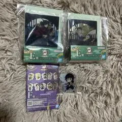 Item thumbnail for item 8d026da2-d4fb-4e0a-a23f-649943a38d23