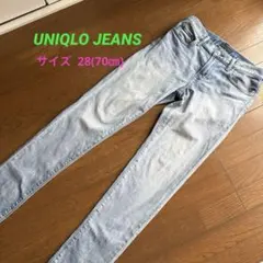 UNIQLO ユニクロジーンズ サイズ28インチ