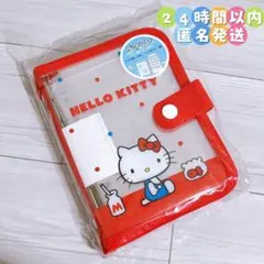 ♡ サンリオ　ハローキティ ペタコレシールバインダー シール帳 平成レトロ 女児