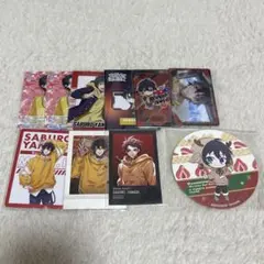 ヒプマイ 山田三郎 グッズ まとめ