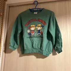 Item thumbnail for item 0430af15-fefd-4e7a-8dbb-108cf69f0443